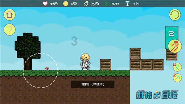 探讨交流,尽在四大天王什么意思